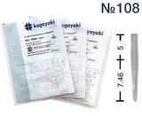 108W