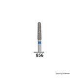 533123